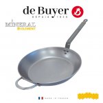 de Buyer Ocelová Mineral B Element 24 cm – Zboží Mobilmania