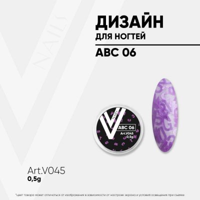 VOGUE NAILS Design ABC 06 – Hledejceny.cz