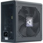 Chieftec ECO Series 700W GPE-700S – Hledejceny.cz
