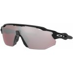 Oakley Radar EV Advancer – Sleviste.cz