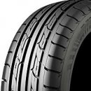 Nankang ECO2+ 135/80 R13 70T