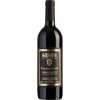 Víno Balan Vecchio Grion Rosso Veneto 2018 13,5% 0,75 l (holá láhev)