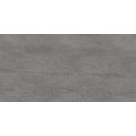 Stargres Pietra Serena Antracite 60 x 120 cm šedé 0,72m² – Zboží Mobilmania