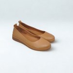 PS COCO 91182 hnědá – Zboží Mobilmania