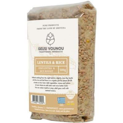 Geusi Vounou Řecká čočka s rýží 0,5 kg – Zboží Mobilmania