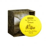 Siddhalepa Ayurveda Luxury Spa Products Turmeric mýdlo 60 g – Zboží Mobilmania