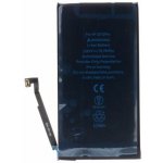 Baterie pro iPhone 12/12 Pro 2815mAh Li-Ion Resetted (Bulk) – Zboží Živě