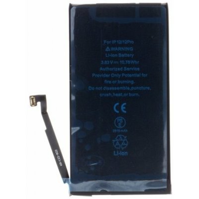 Baterie pro iPhone 12/12 Pro 2815mAh Li-Ion Resetted (Bulk) – Zboží Živě