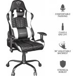 Trust gxt 708W Resto white – Zboží Dáma