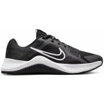 Nike MC Trainer 2 černé – Zboží Dáma