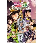 Jojo's Bizzare Adventure: Eyes of Heaven – Zboží Mobilmania
