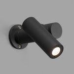 Faro BARCELONA 70782 – Hledejceny.cz