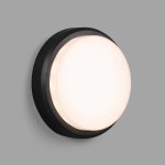 Faro BARCELONA 70682 – Hledejceny.cz