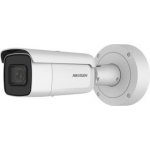 Hikvision DS-2CD2643G2-IZS(2.8-12mm) – Zboží Mobilmania