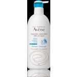 Avene Sun After Sun reparační péče po opalování (Moisturizing, Soothing, Hypoallergenic, Non-Comedogenic) 400 ml – Zboží Dáma