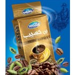 HASeeB Káva mletá super extra kardamom 0,5 kg – Sleviste.cz
