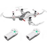 Syma W1 PRO – Zbozi.Blesk.cz