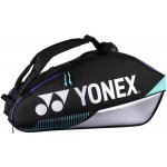Yonex Pro Racquet Bag 92426 – Zboží Dáma