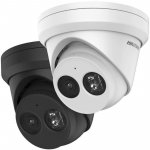 Hikvision DS-2CD2343G2-IU(2.8mm) – Hledejceny.cz
