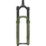 RockShox Lyrik Ultimate Charger RC2 – Zbozi.Blesk.cz