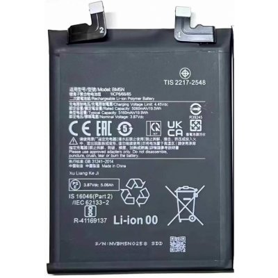 Xiaomi BM5N – Hledejceny.cz