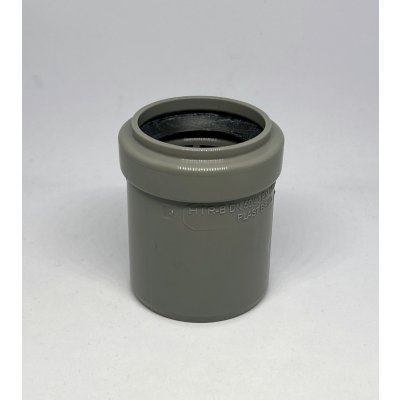 Osma HTR redukce krátká DN 50/40 – Hledejceny.cz