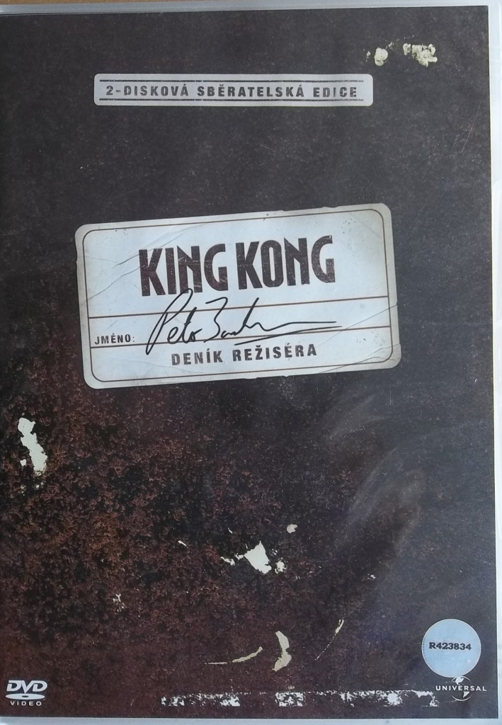 king kong: deník režiséra DVD