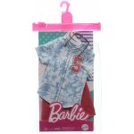 Barbie Ken oblečky GRC73 – Zboží Mobilmania