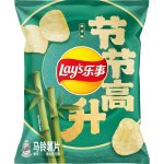Lay's Lay’s Bamboo Shoot 56 g – Hledejceny.cz