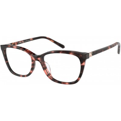 Michael Kors EDINBURGH MK4085U 3009 – Zbozi.Blesk.cz