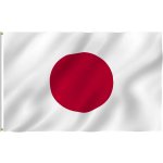MMB Vlajka JAPONSKO – Hledejceny.cz