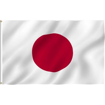MMB Vlajka JAPONSKO – Hledejceny.cz