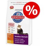 Hill's Science Plan Feline Adult Oral Care 1,5 kg – Sleviste.cz