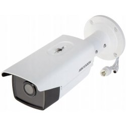 Hikvision DS-2CD2T63G2-4I(2.8MM)