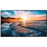 Samsung QH55R – Zboží Mobilmania