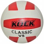 Köck sport volejbal rubber – Zboží Dáma