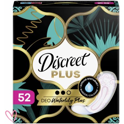 Discreet Intimky Pro každodenní ochranu Waterlily Plus 52 ks – Zbozi.Blesk.cz