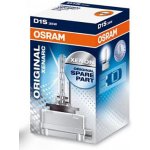 Zarovka, dalkovy svetlomet OSRAM 66140 – Hledejceny.cz