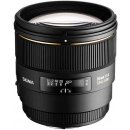 SIGMA 85mm f/1.4 EX DG HSM Nikon