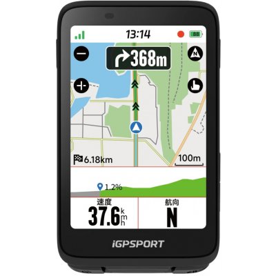 iGPSport BINAVI – Sleviste.cz