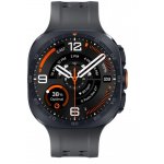 Samsung Galaxy Watch Ultra2 (LTE, 47mm) SM-L715F Gray – Zboží Živě