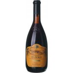 Poderi Scanavino Barolo Riserva suché červené 1984 13% 0,75 l (holá láhev) – Hledejceny.cz