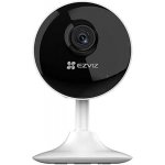 EZVIZ CS-H1c – Zboží Živě EZVIZ CS-H1c – Zboží Živě