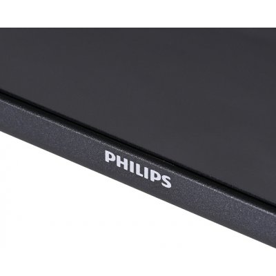 Philips 65PUS8510 – Zbozi.Blesk.cz