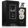 Parfém Lattafa Perfumes Ansaam Silver parfémovaná voda unisex 100 ml