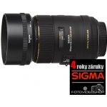 SIGMA 105mm f/2.8 EX DG OS HSM Macro Nikon – Zboží Mobilmania