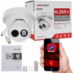 Hikvision DS-2CD2343G2-IU(2.8mm) – Zboží Mobilmania