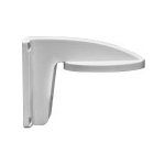 Hikvision HIKVISION DS-1258ZJ-L – Hledejceny.cz