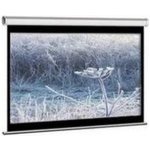 Elite Screens ELECTRIC125XH – Zboží Živě Elite Screens ELECTRIC125XH – Zboží Živě