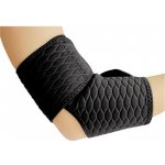 Spokey Cubi bandáž loktů neoprénová – Zboží Mobilmania